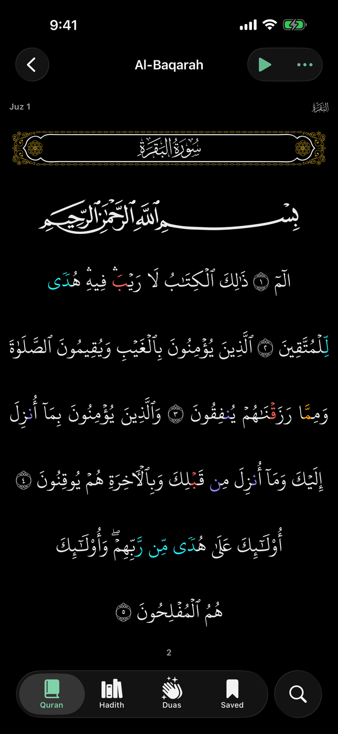 A mushaf page of Surah Al-Baqarah with tajweed colouring